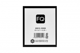 Фильтр масляный FQ C-115 90915-03006 (VIC/BUIL BIO) Фильтры масляные купить в Хабаровске. Интернет-магазин KLV-market  8-800-350-7267