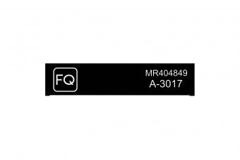 Фильтр воздушный FQ A-3017 MR404849 (SA-3017, А-3017) Фильтры воздушные купить в Хабаровске. Интернет-магазин KLV-market  8-800-350-7267