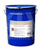Смазка Li-X High Temperature Grease EP 2  ARGO Термостойкие купить в Хабаровске. Интернет-магазин KLV-market  8 924 4114 177
