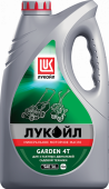 Масло моторное Garden 4T sae 30 Лукойл Масла для малоразмерной техники купить в Хабаровске. Интернет-магазин KLV-market  8-800-350-7267