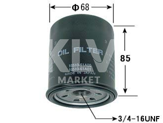 Фильтр масляный VIC C-933 (FQ/BUIL BIO) Фильтры масляные купить в Хабаровске. Интернет-магазин KLV-market  8-800-350-7267