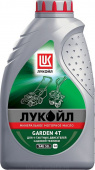 Масло моторное Garden 4T sae 30 Лукойл Масла для малоразмерной техники купить в Хабаровске. Интернет-магазин KLV-market  8 924 4114 177