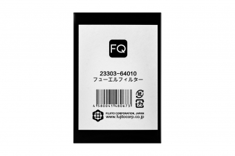 Фильтр топливный FQ FC-158 (VIC/BIO158/ SAKURA FC1104, SHINKO SFC158Z) Фильтры топливные купить в Хабаровске. Интернет-магазин KLV-market  8 924 4114 177
