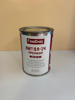 Смазка Литол-24 ГлавСмаз Премиум Многоцелевые купить в Хабаровске. Интернет-магазин KLV-market  8 924 4114 177