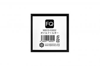 Фильтр масляный FQ C-111 90915-03002 (VIC/BUIL BIO) Фильтры масляные купить в Хабаровске. Интернет-магазин KLV-market  8-800-350-7267