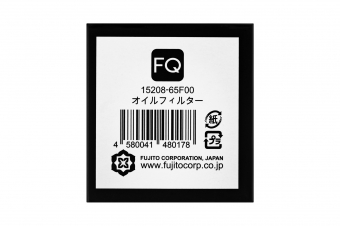 Фильтр масляный FQ C-224 15208-65F00 (VIC/BUIL BIO) Фильтры масляные купить в Хабаровске. Интернет-магазин KLV-market  8-800-350-7267