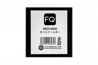 Фильтр масляный FQ C-305 ME014838(VIC/BUIL BIO) Фильтры масляные купить в Хабаровске. Интернет-магазин KLV-market  8-800-350-7267
