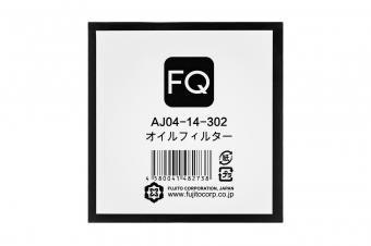Фильтр масляный FQ C-417 AJ04-14-302 (VIC/BUIL BIO) Фильтры масляные купить в Хабаровске. Интернет-магазин KLV-market  8 924 4114 177