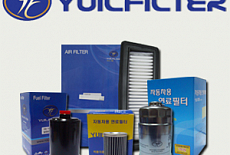 Yuil Filter