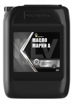 Масло гидротрансмиссионное марки "А" Роснефть Гидравлические купить в Хабаровске. Интернет-магазин KLV-market  8 924 4114 177