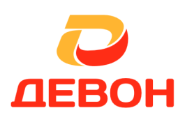 ДЕВОН