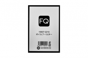 Фильтр масляный FQ C-607 15607-2210 (VIC/BUIL BIO) Фильтры масляные купить в Хабаровске. Интернет-магазин KLV-market  8-800-350-7267