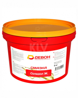 Смазка  Солидол-Ж Девон Общего назначения купить в Хабаровске. Интернет-магазин KLV-market  8 924 4114 177