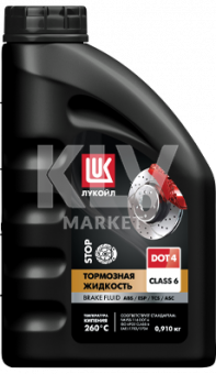 Тормозная жидкость  DOT-4 класс 6 Лукойл Тормозная жидкость купить в Хабаровске. Интернет-магазин KLV-market  8 924 4114 177