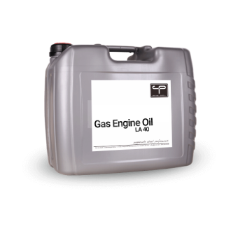 Gas Engine Oil LA 40 Моторное масло для газовых двигателей купить в Хабаровске. Интернет-магазин KLV-market  8 924 4114 177